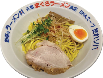 元祖まぐろラーメン本店の油そば