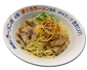 赤丸 レギュラー油そば